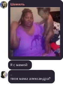 🥰 emoji чат котиков¿ Telegram sticker 17 of 51