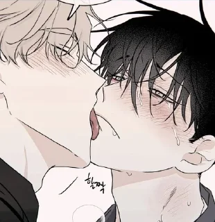 ❣️ emoji пиздатый. Telegram sticker 17 of 107