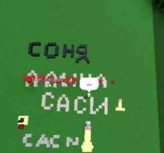Sticker from Пупсик