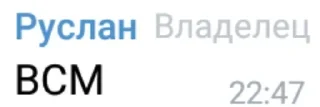 😧 emoji Фразы пуськи😘 Telegram sticker 7 of 39