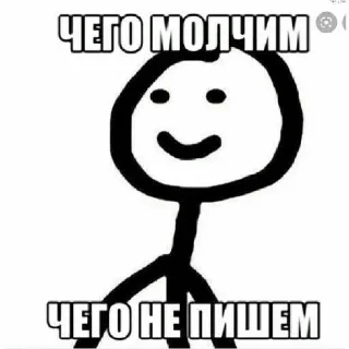 🙂 emoji Пуськи Telegram sticker 9 of 64