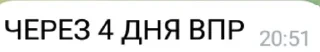 😭 emoji Фразы пуськи😘 Telegram sticker 19 of 39