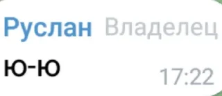 😨 emoji Фразы пуськи😘 Telegram sticker 14 of 39