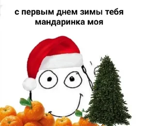 ❤️ emoji Пуськи Telegram sticker 14 of 64