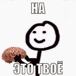 🤓 emoji Пуськи Telegram sticker 16 of 64