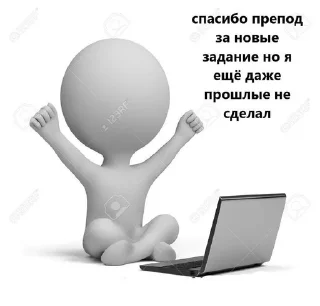 🤡 emoji Шарага ебаная Telegram sticker 16 of 40