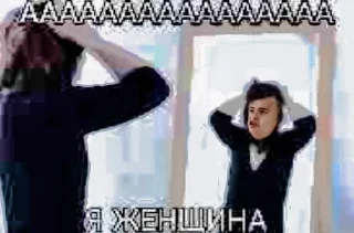 🌟 emoji заебала ебатория 2 Telegram sticker 22 of 120