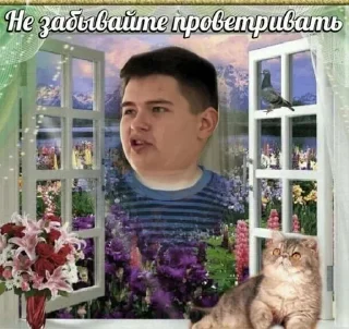 🌟 emoji заебала ебатория 2 Telegram sticker 20 of 120