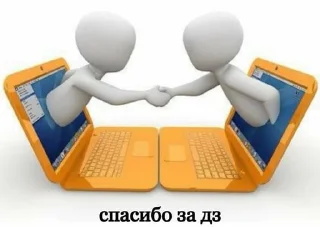 🌟 emoji учёба как же ты меня заебала Telegram sticker 19 of 50
