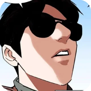 🧐 emoji Пак Чже ву @Lookism_sticks Telegram sticker 23 of 100
