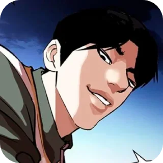 😏 emoji Пак Чже ву @Lookism_sticks Telegram sticker 10 of 100