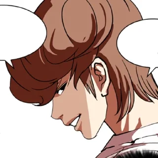 🌌 emoji Йохан Сон Telegram sticker 18 of 120