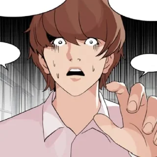 🌫 emoji Йохан Сон Telegram sticker 9 of 120
