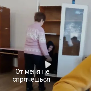 🙈 emoji Школьное блядство Telegram sticker 12 of 16
