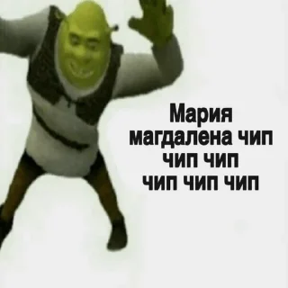 💃 emoji Учим казахский вместе с Ди Telegram sticker 15 of 25