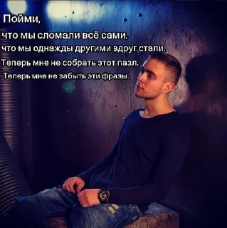 Sticker from криджулька — @stckrRobot