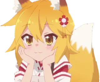😊 emoji пакетик стикеров Telegram sticker 6 of 107