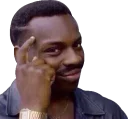 😏 emoji a bag of memes Telegram sticker 6 of 97