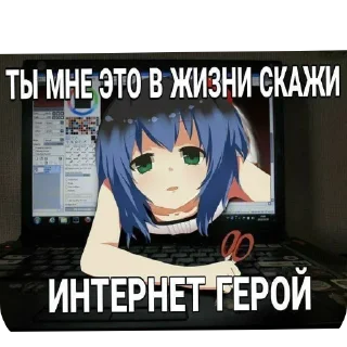 🖼 emoji бобик Telegram sticker 16 of 18