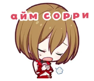 🌟 emoji типа Telegram sticker 6 of 19