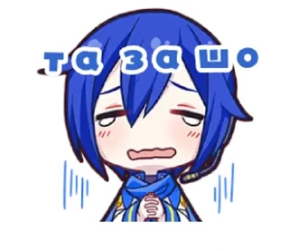 Sticker from типа