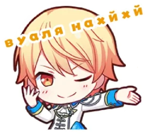 🌟 emoji типа Telegram sticker 14 of 19