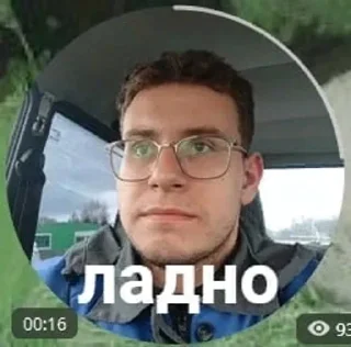 👐 emoji айм фил гуд Telegram sticker 23 of 48