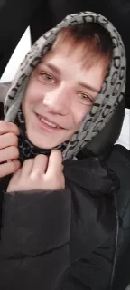 🌟 emoji а саня пидор Telegram sticker 11 of 23