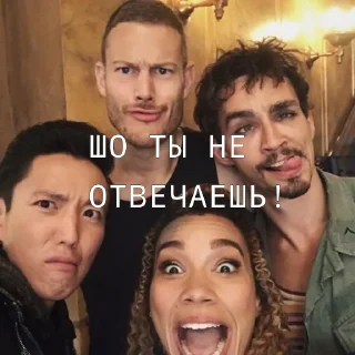 🙁 emoji Пятый Харгривз Telegram sticker 23 of 51