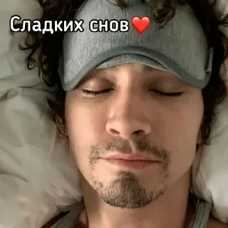😴 emoji зонтики aidanrov Telegram sticker 1 of 25