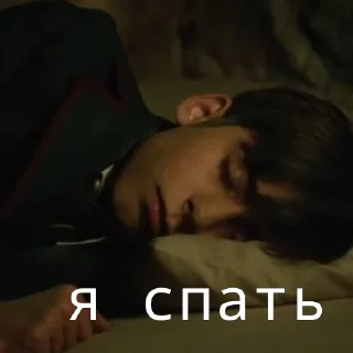 🌚 emoji Пятый Харгривз Telegram sticker 5 of 51