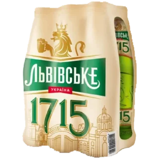 🌟 emoji українське пиво Telegram sticker 10 of 50