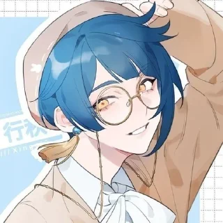 🌟 emoji Ꮱingqiu @IterasHouse Telegram sticker 22 of 67