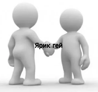 😀 emoji Имба💋 Telegram sticker 24 of 54