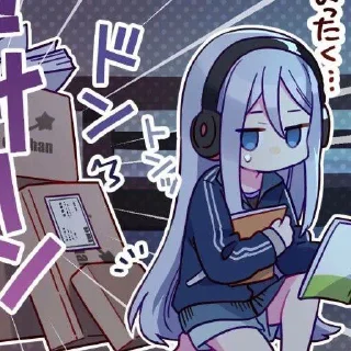 🎧 emoji 𝙺𝚊𝚗𝚊𝚍𝚎 𝚈𝚘𝚒𝚜𝚊𝚔𝚒 Telegram sticker 21 of 30