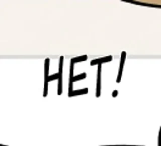 💬 emoji Ох уж эти манхвы Telegram sticker 21 of 50