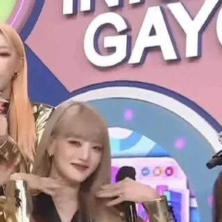 🏳️‍🌈 emoji (G)i-dle memes @annnmd Telegram sticker 16 of 94