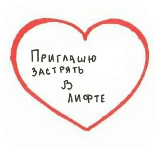 🌟 emoji милые стики для милой тебя<33 Telegram sticker 21 of 24