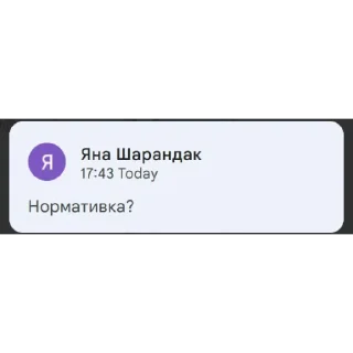 🫡 emoji ИнФоБеЗнИкИ (unhinged stuff) Telegram sticker 5 of 34