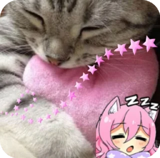 🌟 emoji meoquee is god2 Telegram sticker 5 of 50
