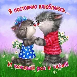 Sticker from открытки от @riixxenia