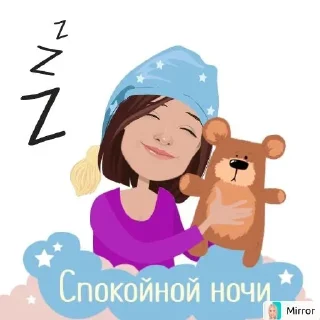 🌙 emoji Mirror ☺️ Telegram sticker 24 of 85