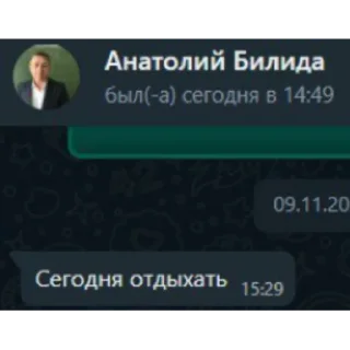 🥳 emoji Физика 0 класс Telegram sticker 7 of 17