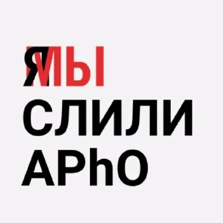 ☠️ emoji Физика 0 класс Telegram sticker 15 of 17