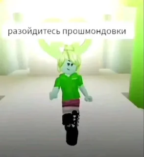 🌟 emoji для важных переговоров Telegram sticker 7 of 17