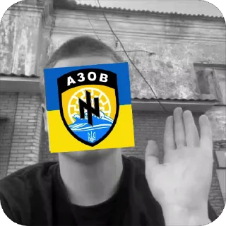 🇺🇦 emoji сухарик Telegram sticker 7 of 9