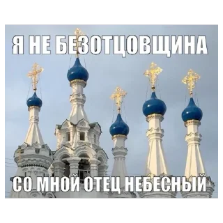 🫥 emoji ядалбаеп Telegram sticker 10 of 23