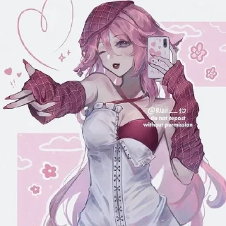 🌸 emoji 𖹭-𝐘𝐚𝐞 𝐌𝐢𝐤𝐨-𖹭 [ @Viliris ] Telegram sticker 19 of 100