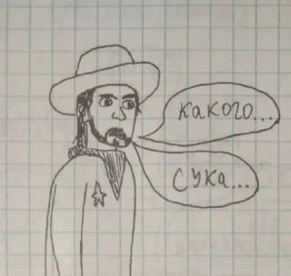 😕 emoji @Mevertee Зомби апокалипсис Telegram sticker 24 of 60