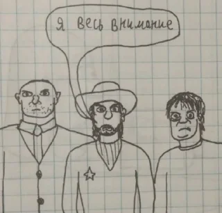 🧐 emoji @Mevertee Зомби апокалипсис Telegram sticker 17 of 60